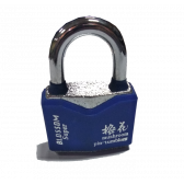 Gembok Blossom LX0740